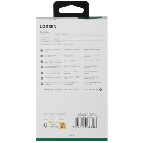 Купить Кабель круглый Ugreen USB Type-C - USB Type-C красный 1 м  5025834. Характеристики, отзывы и цены в Донецке
