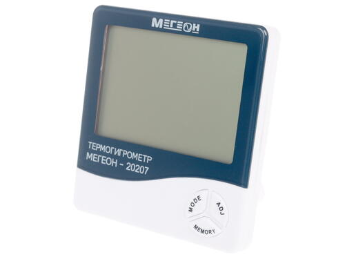 Купить Термогигрометр МЕГЕОН 20207  1086245. Характеристики, отзывы и цены в Донецке