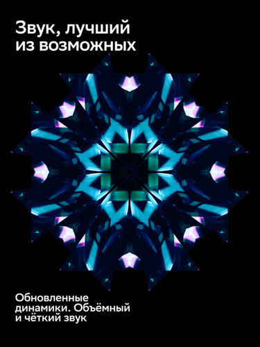 Купить 43" (108 см) Телевизор Sber SDX-43F2139 серый  9184620. Характеристики, отзывы и цены в Донецке