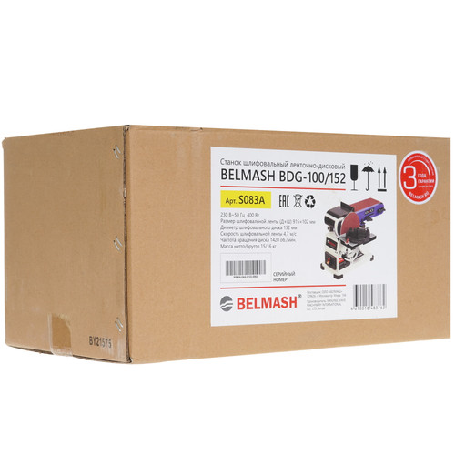 Купить Ленточно-дисковый шлифовальный станок BELMASH BDG 100/152  5336815. Характеристики, отзывы и цены в Донецке