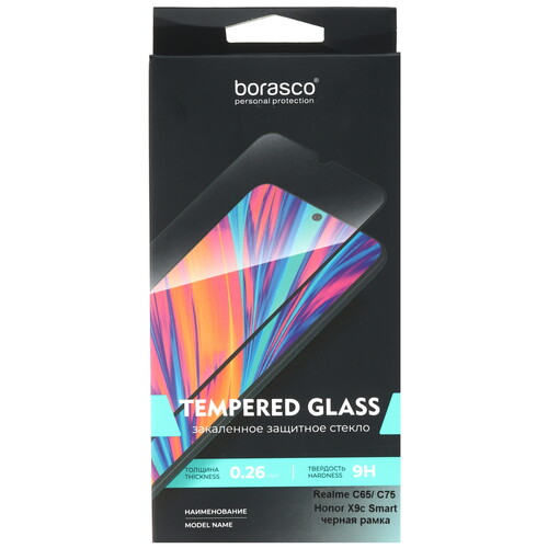 Купить Защитное стекло BoraSCO для экрана HONOR X9c Smart/ realme C65/ C75/ 75x/ Vivo Y28 4G  5620407. Характеристики, отзывы и цены в Донецке