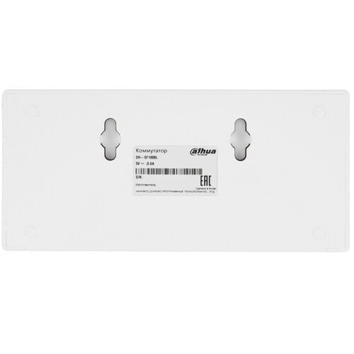 Купить Коммутатор Dahua DH-SF1008L  9255510. Характеристики, отзывы и цены в Донецке