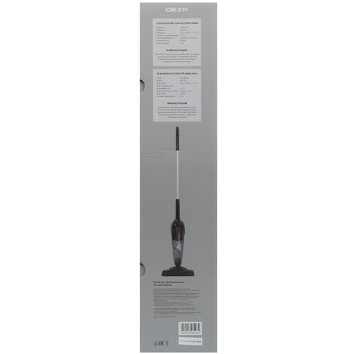 Купить Пылесос  вертикальный  DEXP M-800VB  черный  5422154. Характеристики, отзывы и цены в Донецке