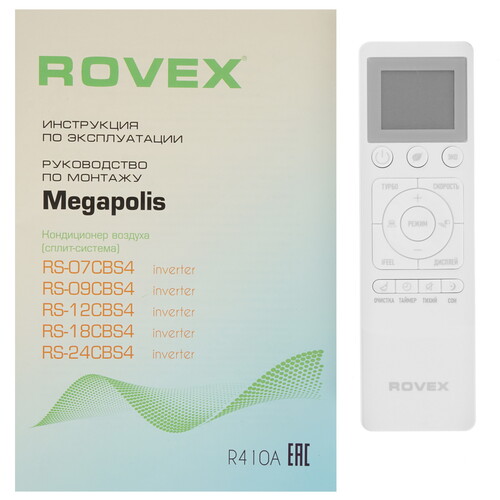 Купить Кондиционер настенный сплит-система Rovex RS-24CBS4/RS-24CBS4 белый  8173467. Характеристики, отзывы и цены в Донецке