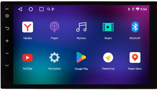 Купить Автопроигрыватель Soundmax SM-CCR3079A  9971673. Характеристики, отзывы и цены в Донецке