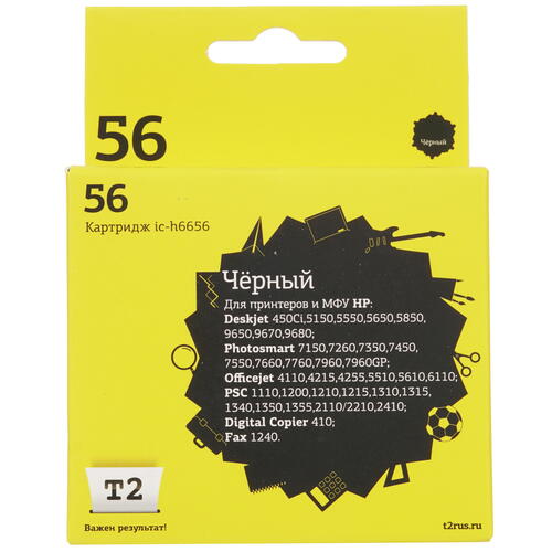 Купить Картридж T2 IC-H6656 черный  4852492. Характеристики, отзывы и цены в Донецке