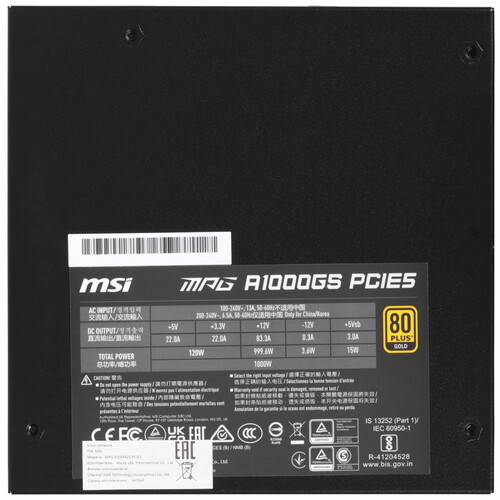 Купить Блок питания MSI MPG A1000GS PCIE5  черный  5621769. Характеристики, отзывы и цены в Донецке