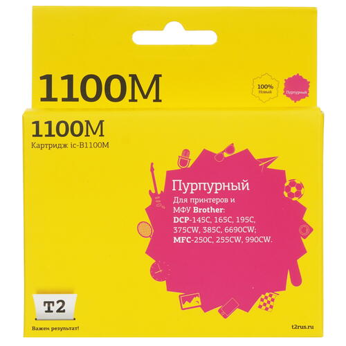 Купить Картридж T2 IC-B1100M пурпурный  9981596. Характеристики, отзывы и цены в Донецке