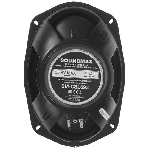Купить Коаксиальная акустическая система Soundmax SM-CSL693  5332655. Характеристики, отзывы и цены в Донецке