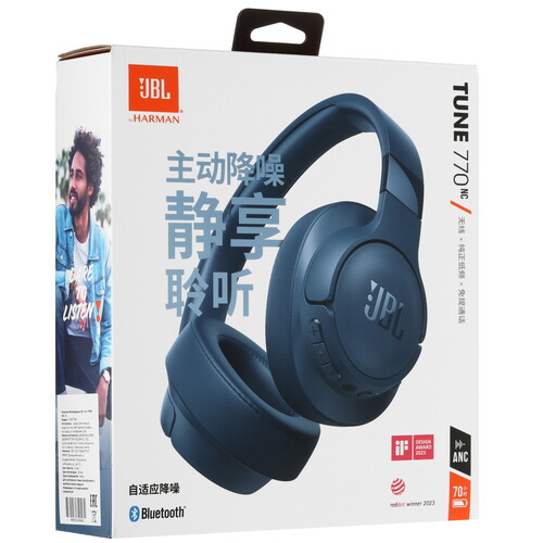 Купить Беспроводные/проводные наушники JBL Tune 770NC синий 2023  5469563. Характеристики, отзывы и цены в Донецке