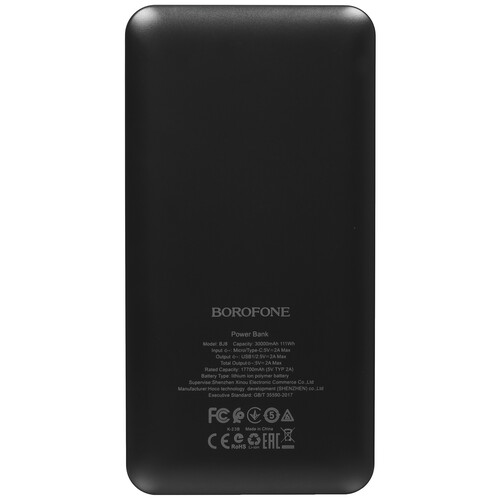 Купить Портативный аккумулятор Borofone BJ8 черный  5488588. Характеристики, отзывы и цены в Донецке