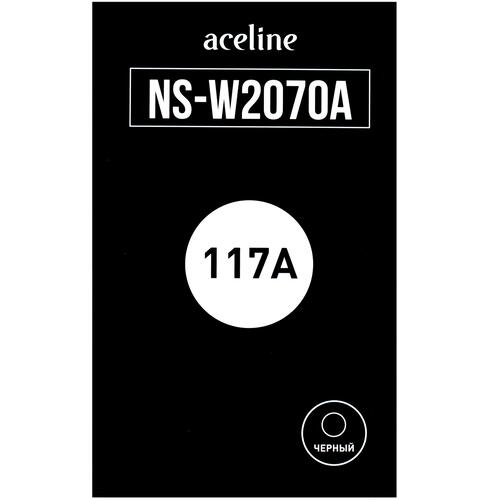Купить Картридж лазерный Aceline NS-W2070A черный, с чипом  4854541. Характеристики, отзывы и цены в Донецке