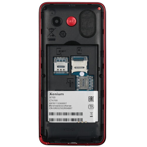Купить Сотовый телефон Xenium X700 красный  9230832. Характеристики, отзывы и цены в Донецке