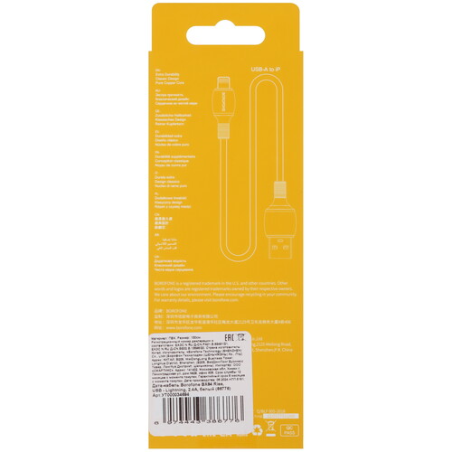 Купить Кабель круглый Borofone Lightning 8-pin - USB 2.0 Type-A белый 1 м  5475106. Характеристики, отзывы и цены в Донецке