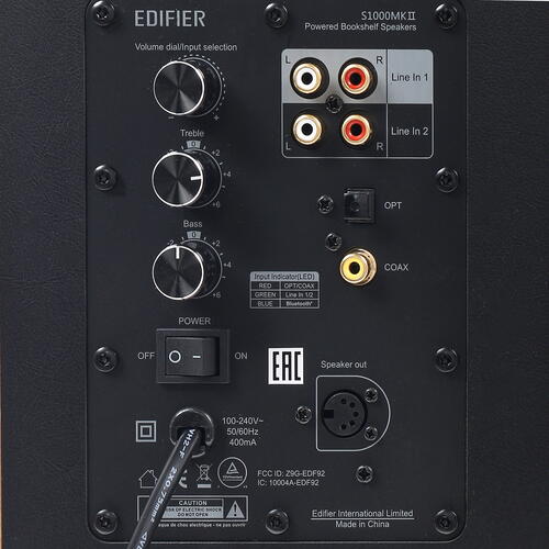 Купить Колонки Edifier S1000MKII коричневый  1634171. Характеристики, отзывы и цены в Донецке