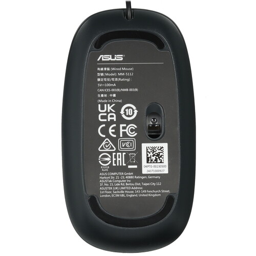 Купить 23.8" Моноблок ASUS E3402WVA-BPC0480  5492503. Характеристики, отзывы и цены в Донецке