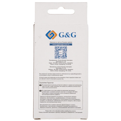 Купить Картридж G&G GG-3ED68A 712 пурпурный  9146670. Характеристики, отзывы и цены в Донецке