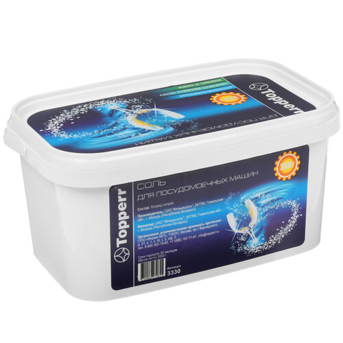 Купить Соль для ПММ Topperr 3330  5452154. Характеристики, отзывы и цены в Донецке