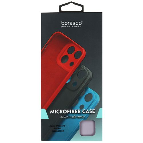 Купить Накладка  BoraSCO Microfiber Case для Apple iPhone 15 Pro Max сиреневый  5601820. Характеристики, отзывы и цены в Донецке