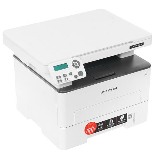 Купить МФУ лазерное Pantum M6700D  1105208. Характеристики, отзывы и цены в Донецке