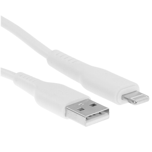 Купить Кабель круглый GAL Lightning 8-pin - USB 2.0 Type-A белый 1 м  9051474. Характеристики, отзывы и цены в Донецке
