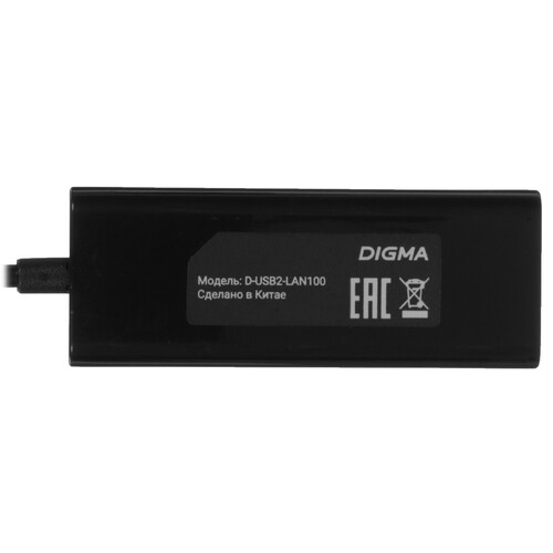 Купить Сетевая карта Digma D-USB2-LAN100  9159411. Характеристики, отзывы и цены в Донецке