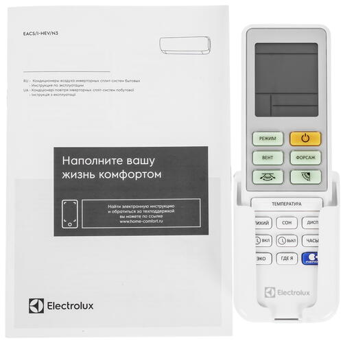 Купить Кондиционер настенный сплит-система Electrolux EACS/I-11HEV/N3 белый  9077166. Характеристики, отзывы и цены в Донецке