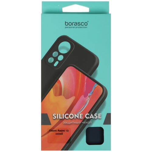 Купить Накладка  BoraSCO Silicone Case для POCO M6/ Xiaomi Redmi 13 синий  5473698. Характеристики, отзывы и цены в Донецке