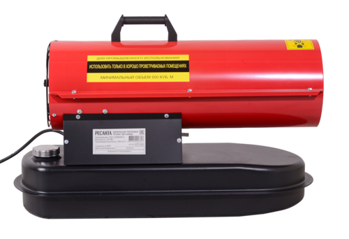 Купить Тепловая пушка дизельная Ресанта ТДП-20АКД  5604633. Характеристики, отзывы и цены в Донецке