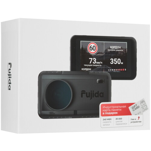 Купить Видеорегистратор с радар-детектором Fujida Karma Pro S  9287434. Характеристики, отзывы и цены в Донецке