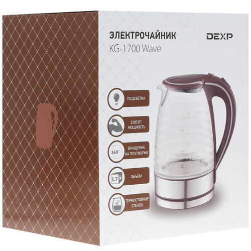 Купить Электрочайник DEXP KG-1700 Wave коричневый  1234295. Характеристики, отзывы и цены в Донецке