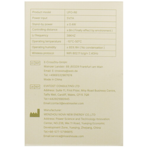 Купить Пульт управления MOES WiFi Infrared Remote Control  5608713. Характеристики, отзывы и цены в Донецке