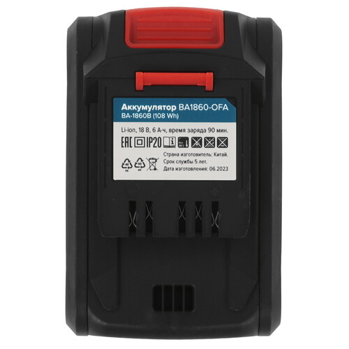 Купить Аккумулятор КРАТОН BA1860-Li-OFA  9132106. Характеристики, отзывы и цены в Донецке