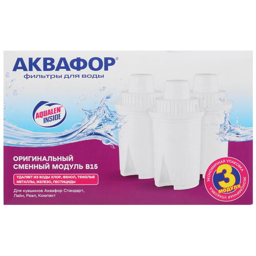Купить Комплект картриджей для фильтра Аквафор B100-15 Стандарт  5425126. Характеристики, отзывы и цены в Донецке