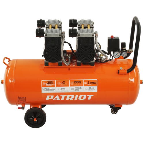 Купить Компрессор поршневой безмасляный Patriot WO 80-360  5344966. Характеристики, отзывы и цены в Донецке