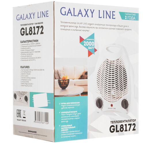 Купить Тепловентилятор Galaxy LINE GL8172  9041778. Характеристики, отзывы и цены в Донецке