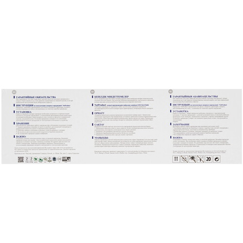 Купить Картридж лазерный NetProduct N-W1500A черный  9263624. Характеристики, отзывы и цены в Донецке