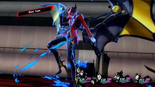 Купить Игра Persona 5 Royal (PS5)  5085280. Характеристики, отзывы и цены в Донецке