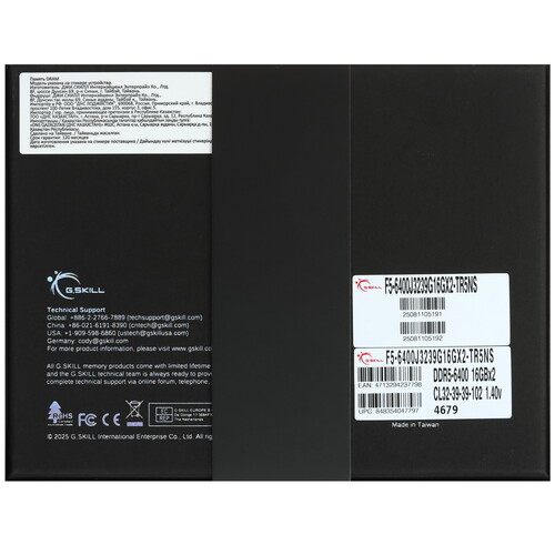 Купить Оперативная память G.Skill TRIDENT Z5 ROYAL NEO RGB  5616504. Характеристики, отзывы и цены в Донецке