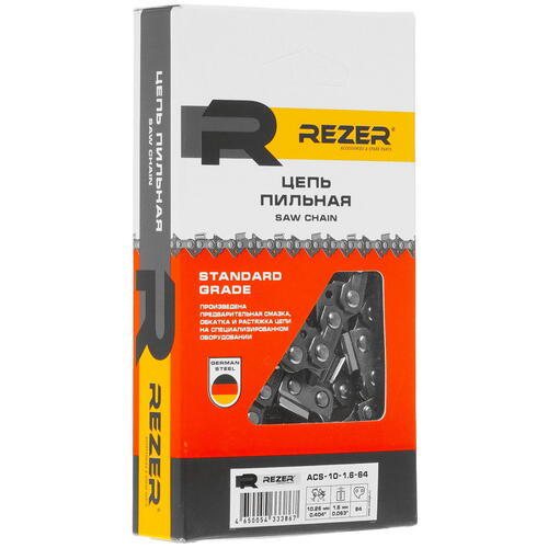 Купить Пильная цепь Rezer ACS-10-1.6-64  1075642. Характеристики, отзывы и цены в Донецке