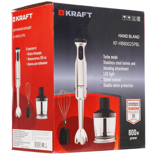 Купить Блендер погружной Kraft KF-HB8002SPBL серебристый  5350770. Характеристики, отзывы и цены в Донецке