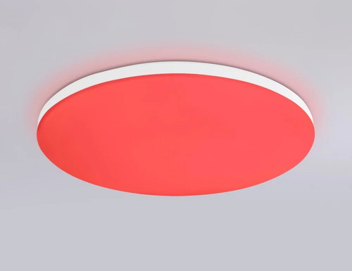 Купить Светильник настенно-потолочный Ambrella Light FZ2002 WH белый/белый  5620845. Характеристики, отзывы и цены в Донецке