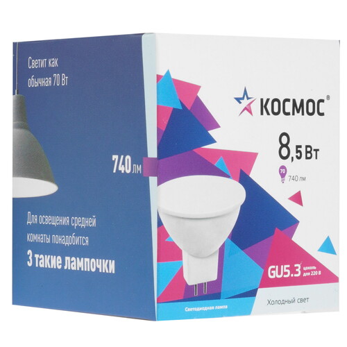 Купить Лампа светодиодная Космос LkecLED8.5wJCDRC65  9112146. Характеристики, отзывы и цены в Донецке