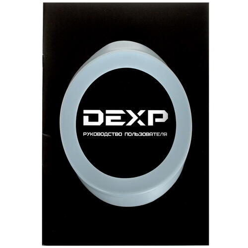 Купить Измельчитель  DEXP CP-600 серебристый  4723823. Характеристики, отзывы и цены в Донецке