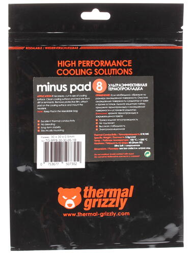 Купить Термопрокладка Thermal Grizzly Minus Pad 8 [TG-MP8-30-30-05-1R]  1065795. Характеристики, отзывы и цены в Донецке