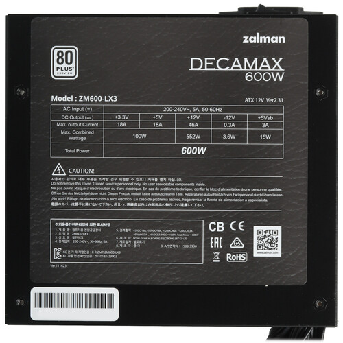 Купить Блок питания ZALMAN DecaMax 600W  5605393. Характеристики, отзывы и цены в Донецке