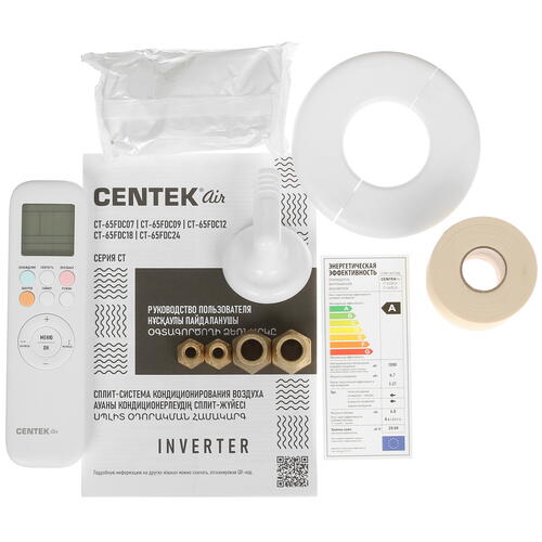 Купить Кондиционер настенный сплит-система Centek CT-65FDC24 белый  9967318. Характеристики, отзывы и цены в Донецке