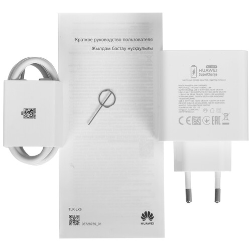 Купить 6.7" Смартфон HUAWEI nova 14 256 ГБ черный  5639397. Характеристики, отзывы и цены в Донецке