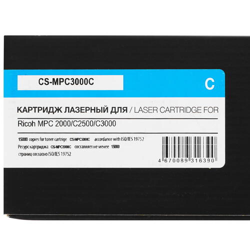 Купить Картридж лазерный Cactus CS-MPC3000C голубой, с чипом  9926255. Характеристики, отзывы и цены в Донецке
