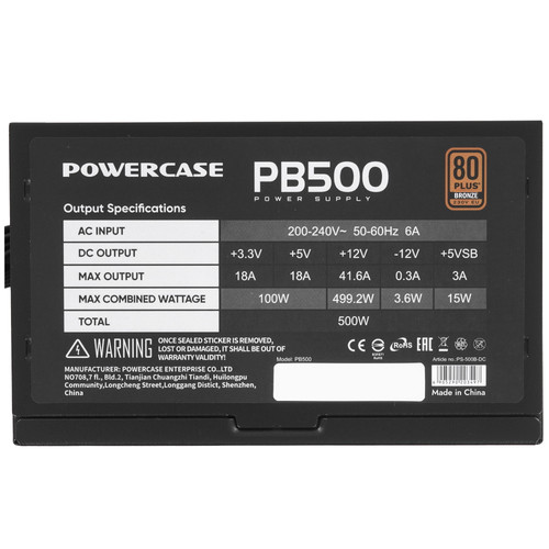 Купить Блок питания PowerCase PB500 [PS-500B-DC] черный  9168453. Характеристики, отзывы и цены в Донецке